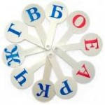 Шкільне приладдя