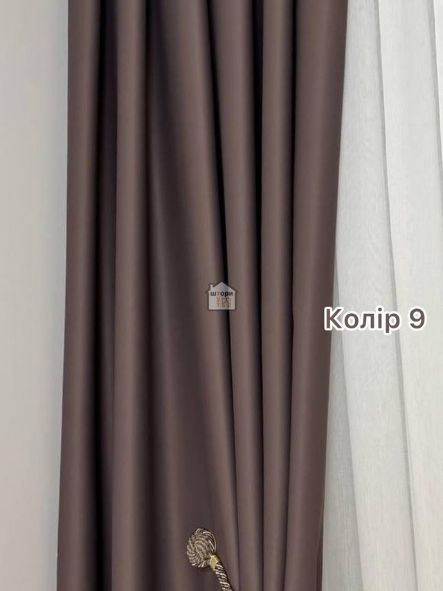 блекаут матовий 9 фіолетовий