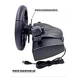 Кермо ігрове перегонове для ПК і консолей із педалями та кутом повороту 270 градусів, фото 5