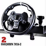 Кермо ігрове перегонове для ПК і консолей із педалями та кутом повороту 270 градусів, фото 8