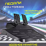 Кермо ігрове перегонове для ПК і консолей із педалями та кутом повороту 270 градусів, фото 9