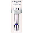Shiseido ELIXIR Intense Brightening Serum for Dark Spots Освітлююча сироватка від пігментних плям, 22 г, фото 2