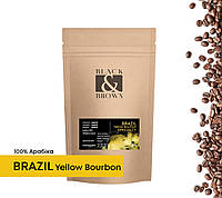 Кава в зернах арабіка Бразилія Жовтий Бурбон (свіжообсмажена) 100г