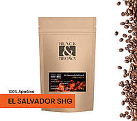 Кава в зернах арабіка Ель Сальвадор (свіжообсмажена) 100г