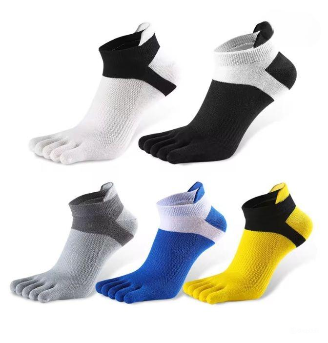 Набір спортивні чоловічі шкарпетки з пальцями (39-43) 5 пар