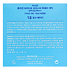 Пудра для обличчя з колагеном Enough Collagen SPF25 № 13 Світло-бежевий, фото 6