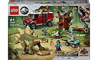 Конструктор LEGO Jurassic World Місії динозаврів: Знахідка стегозавра (76965), фото 2