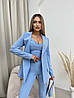 Блакитний модний стильний жіночий костюм-трійка (штани + топ + піджак) з костюмної тканини, фото 10