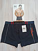 Чоловічі труси боксери, сині Enrico Coveri EB1269, фото 3