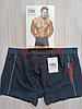 Чоловічі труси боксери, сині Enrico Coveri EB1269, фото 4