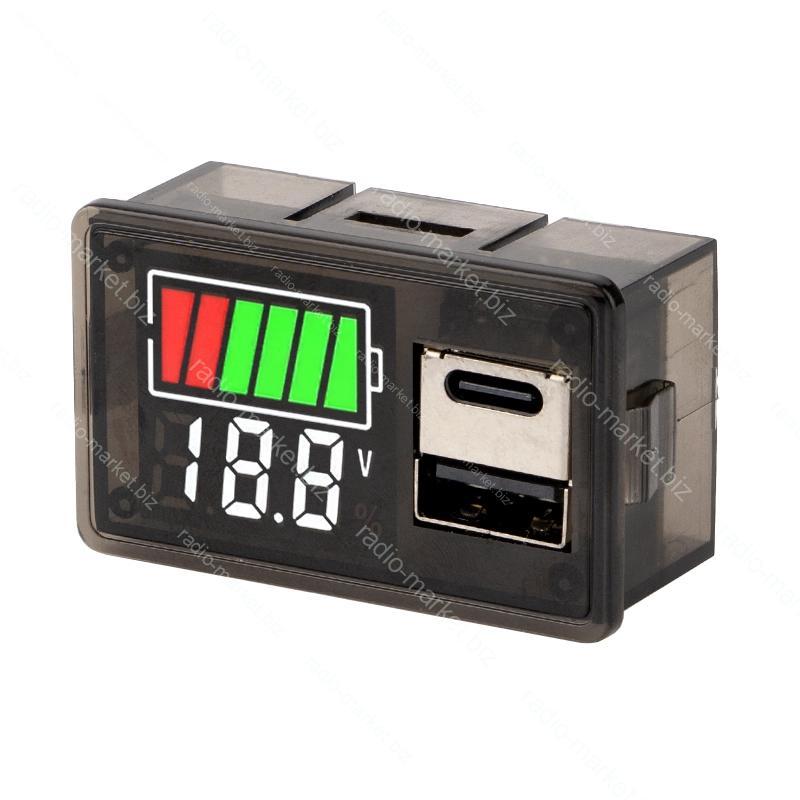 Модуль-індикатор ємності батарей Li-ion/Pb/LiFePO4 з виходом USB+type-C