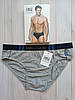 Чоловічі труси сліпи сірі  Enrico Coveri ES1269, фото 2