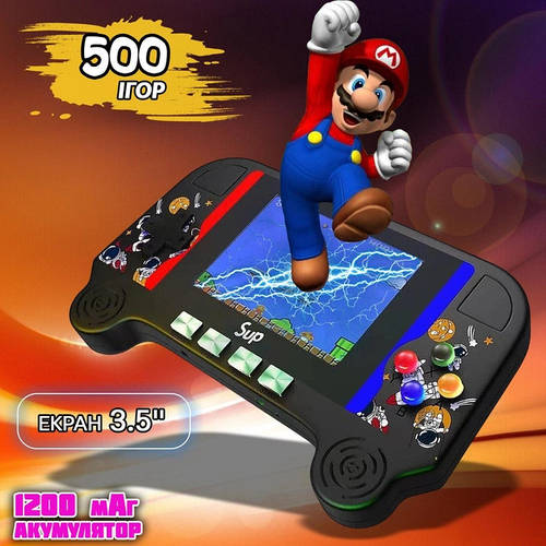 Игровая приставка 500 игр портативная ретро консоль Sup Game Box Power ...