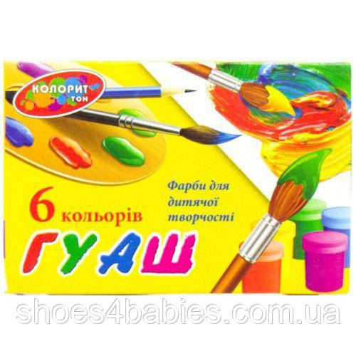 Гуаш 6цв * 10 мл "Колорит тон" (7808)