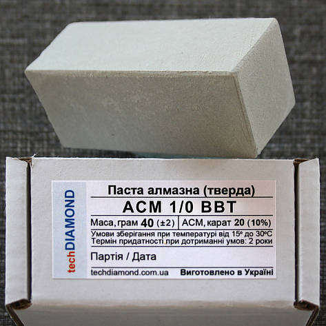 Тверда алмазна паста techDIAMOND 1/0 ВВТ (10%=20карат,40г) водозмивна, фото 1