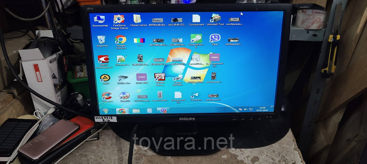 Широкоформатний РК-монітор з DVI і audio 19 дюймів Philips 191V No 24250712/1