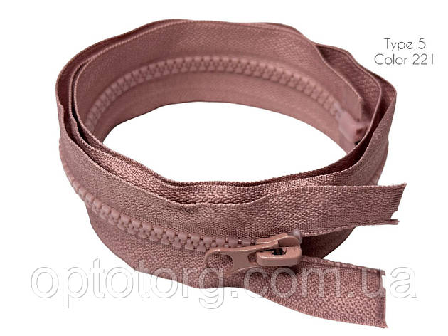 Блискавка Пудра 70см Тип5 тракторна роз'ємна з одним бігунком, фото 1