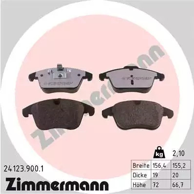Комплект гальмівних колодок, дискове гальмо LAND ROVER, FORD MONDEO, ZIMMERMANN (241239001), фото 1