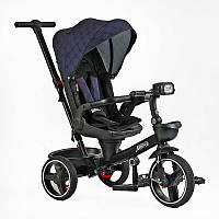 Велосипед 9155 / 331-09 BestTrike "Marco" (1) поворотне сидіння, складне кермо, колеса з прогумованим PU, кошик, телескопічна