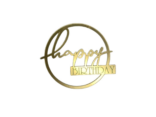 Топпер Happy Birthday Бічний в колі золото