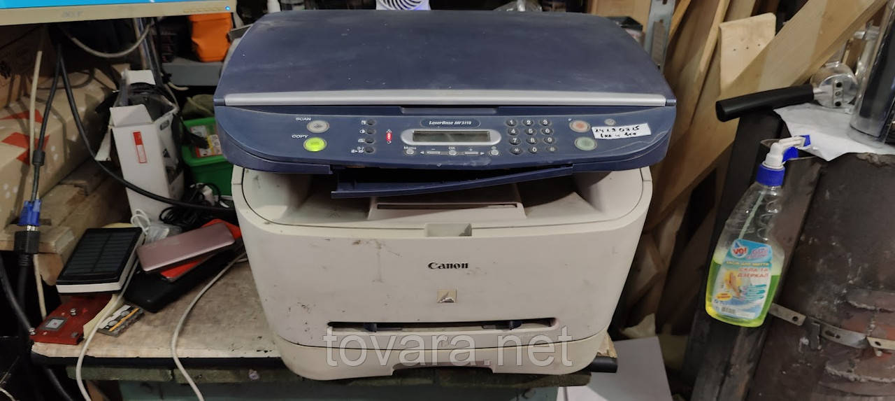 Лазерний БФП Canon LaserBase MF3110 з картриджем No 24250715