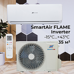 Кондиціонер SmartAir FLAME F-12-IAO2/Y24 до 35 кв.м, 3,5 кВт, фреон R32, інверторний до -15°C