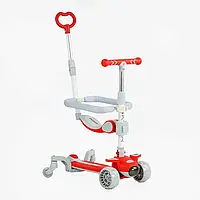 Самокат 5в1 "Skyper" J-08328 (6) колеса PU 125х40мм зі світлом, укр.озвучування та підсвічування платформи,с ДОП. КОЛЕСАМИ,