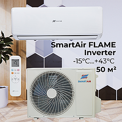 Кондиціонер SmartAir FLAME ZCE-18-IZ1/Y22 до 50 кв.м, 5,3 кВт, фреон R32, інверторний до -15°C
