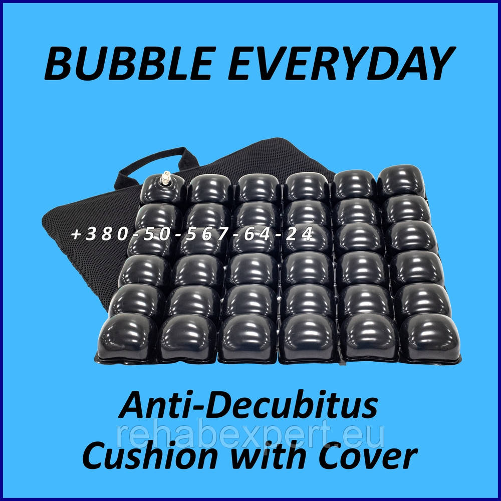 Протипролежна подушка з чохлом BUBBLE EVERYDAY Anti-Decubitus Cushion with Cover, фото 1