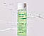 Відновлювальний тонер проти запалень Medi Peel Phyto Cica-Nol B5 AHA BHA Vitamin Calming Toner 150 ml, фото 6