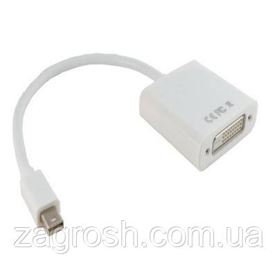 Promo Ціна! Перехідник Mini DisplayPort to DVI 0.15m Extradigital (KBD1677) - тільки на ZaGrosh.com.ua