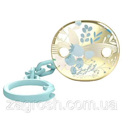 Promo Ціна! Кліпса для пустушок Suavinex Gold Edition блакитна (307867) - тільки на ZaGrosh.com.ua, фото 1