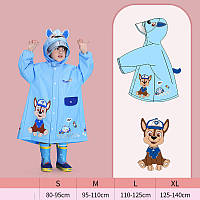 Детский плащ-дождевик с капюшоном-козырьком на молнии (Голубой, щенячий патруль)
