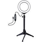 Promo Ціна! Набір блогера Puluz Ring USB LED lamp PKT3049B 4.7" + table tripod (PKT3049B) - тільки на ZaGrosh.com.ua