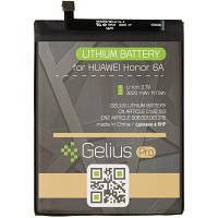 Оригінал! Акумуляторна батарея Gelius Pro Huawei HB405979ECWC (Y5(2017)/Y5(2018)/Nova/Honor 6A/P9 Lite (73705) - Вища Якість!