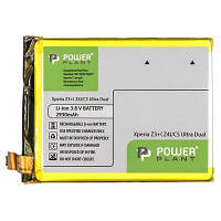 Оригінал! Акумуляторна батарея PowerPlant Sony Xperia C5 Ultra Dual/Z3+/Z4 2930mAh (SM190102) - Вища Якість!