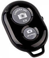 Оригінал! Bluetooth пульт для телефону, селфі-палиці, штатива - Вища Якість!