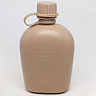 Фляга "UA з підсклянником-котелком та чохлом" (Multicam) фляжка, ЗСУ, НГУ, тактична, турестична, мультикам, фото 8