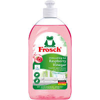 Оригінал! Засіб для ручного миття посуду Frosch Малина 500 мл (4009175940278) - Вища Якість!