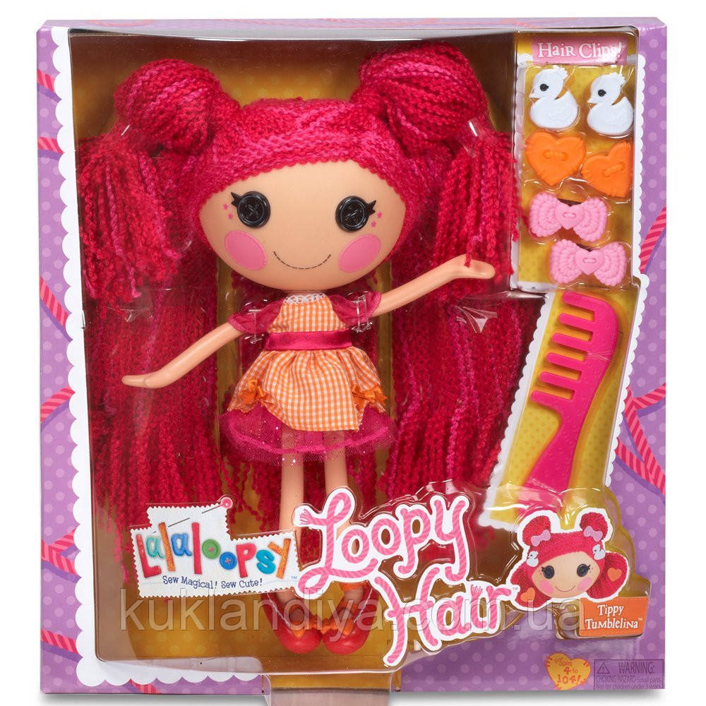 Лялечка Lalaloopsy Loopy Hair Кучері — симпатичники Дюймівочка