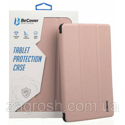 Promo Ціна! Чохол до планшета BeCover Tri Fold Hard Apple iPad mini 6 2021 Pink (706857) - тільки на ZaGrosh.com.ua
