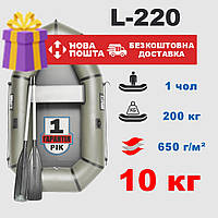 Полуторний надувний гребний човен PROFI L-220