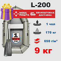 Човен надувний пвх одномісний PROFI L-200