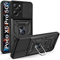 Оригінал! Чохол до мобільного телефона BeCover Military Poco X5 Pro 5G Black (709114) - Вища Якість!