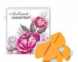 Печенье с предсказаниями