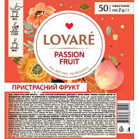 Оригінал! Чай Lovare "Passion fruit" 50х2 г (lv.72151) - Вища Якість!