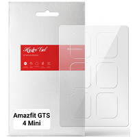 Оригінал! Плівка захисна Armorstandart Amazfit GTS 4 Mini 6 pcs. (ARM65222) - Вища Якість!