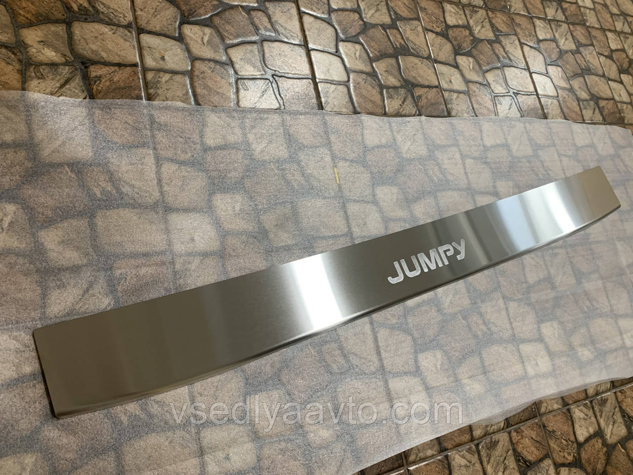 Накладка на бампер із загином Citroen Jumpy з 2007-