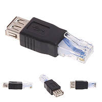 Перехідник адаптер USB 2.0 на RJ45 LAN Ethernet 100 Мбіт/с для роутера, ADSL-модема