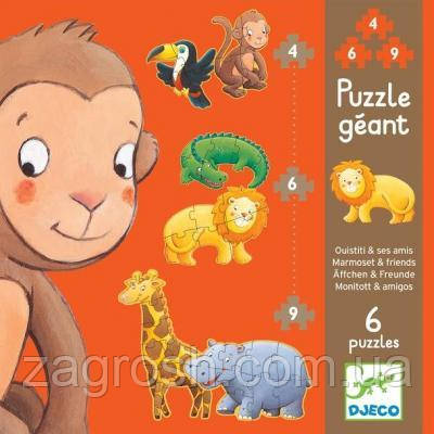 Promo Ціна! Пазл Djeco Обезьянка Остин и его друзья (DJ07114) - тільки на ZaGrosh.com.ua, фото 1
